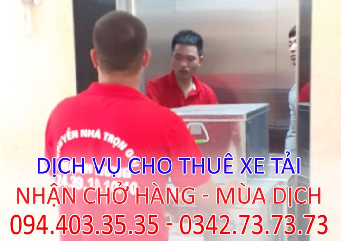 Dịch vụ cho thuê xe tải chuyên tuyến Hà Nội đi các tỉnh Dịch vụ cho thuê xe tải chuyên tuyến Hà Nội đi các tỉnh