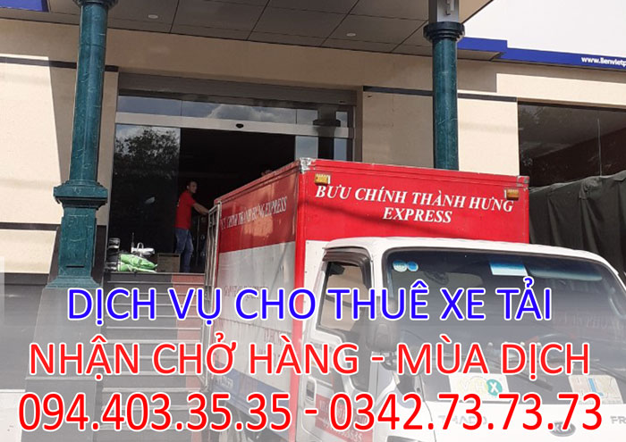 Dịch vụ chuyển ngân hàng chuyên nghiệp Dịch vụ chuyển ngân hàng chuyên nghiệp